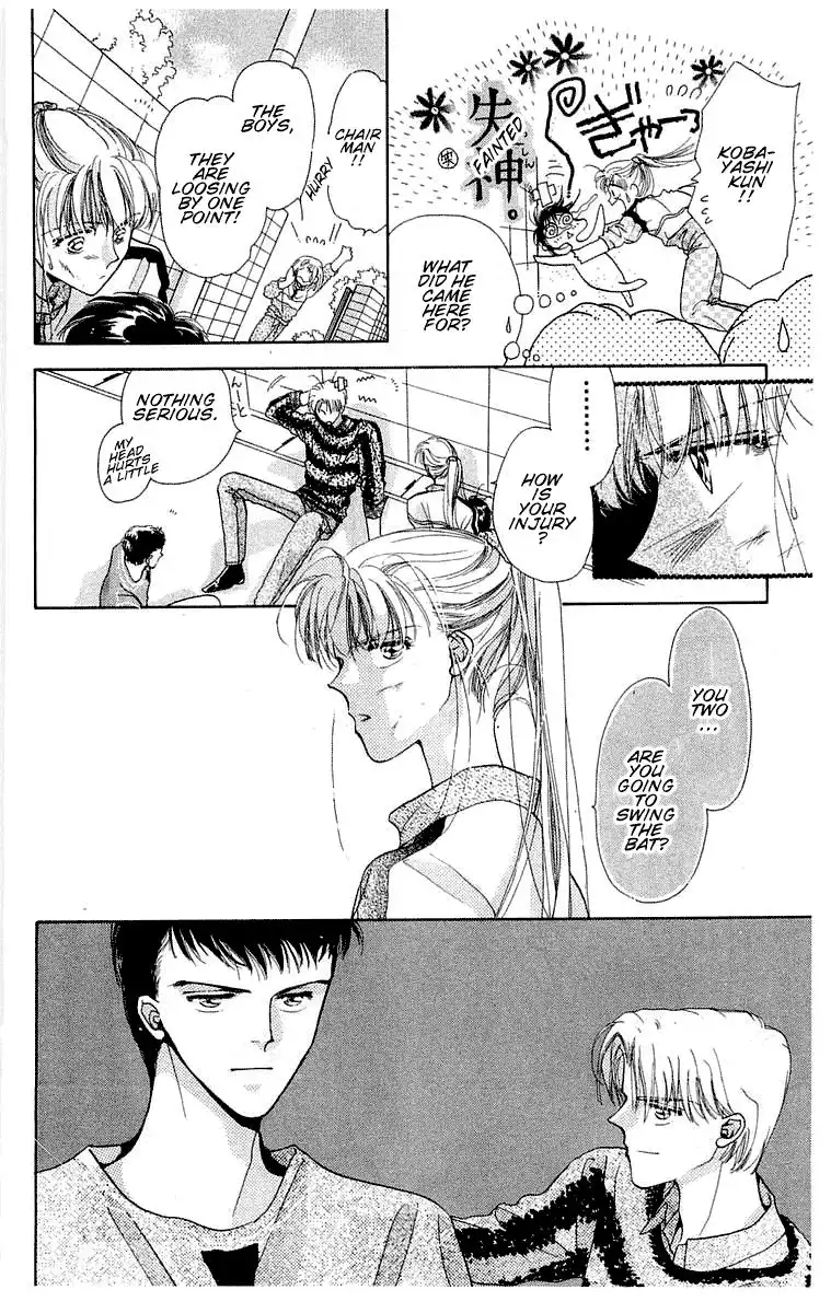 Omake no Kobayashi-kun Chapter 6 22